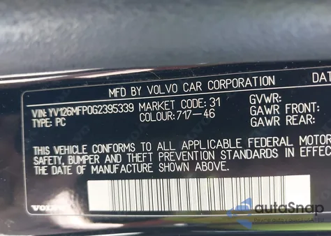 2016 Volvo S60 T5 R-Design Special Edition from USA, damaged, VIN YV126MFP0G2395339